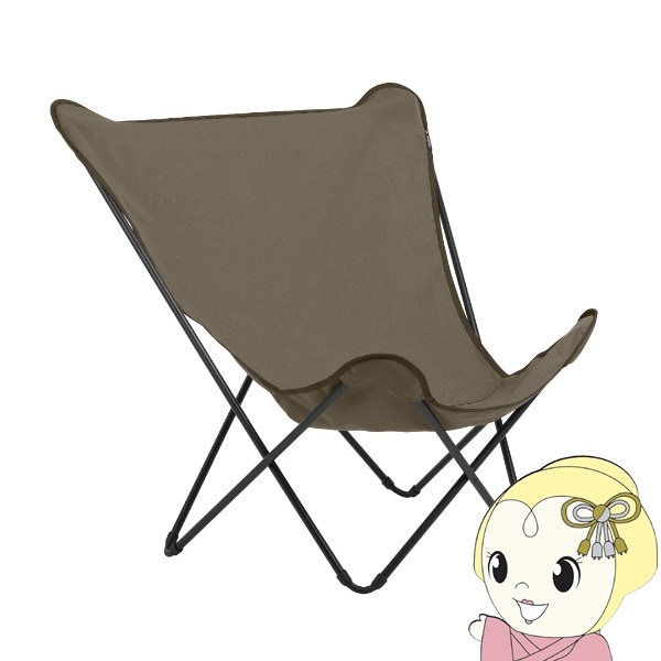Lafuma ラフマ バタフライチェア POPUPXL LLFM2777-6535 グレー