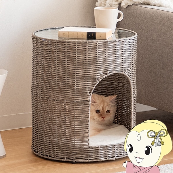 楽天市場】ニャンモナイト サイドテーブル キャットハウス ねこ