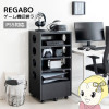 ൡå Ǽ ߥ  ä ץå 㥹դ REGABO PS5б ץ쥹5Ǽ ֥å̵(̳ƻ졦Υ)