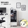 ൡå Ǽ ߥ  ä ץå 㥹դ REGABO ץ쥹5Ǽ PS5б ۥ磻ȡ֥å̵(̳ƻ졦Υ)