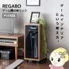 ൡå REGABO 쥬 PS5б  ൡǼ ߥ󥰥å 饹 Ĵ ֥饦̵(̳ƻ졦Υ)