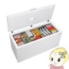 [ͽ 1-2ְʹ]ˡɸPanasonic ѥʥ˥å 500L 峫 NR-FC50M1-WڵԤ̵(¾ϰ/̳ƻ졦ΥбԲ)