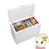 [ͽ 1-2ְʹ]ˡɸPanasonic ѥʥ˥å 299L 峫 NR-FC30M1-WڵԤ̵(¾ϰ/̳ƻ졦ΥбԲ)