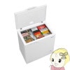 [ͽ 1-2ְʹ]ˡɸPanasonic ѥʥ˥å 199L 峫 NR-FC20M1-WڵԤ̵(¾ϰ/̳ƻ졦ΥбԲ)