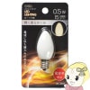 ڼ󤻡ܰ510Ķۥŵ OHM LEDŵ ŵ E12/0.5W ŵ忧LDC1L-H-E12 13 06-4613̡