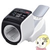  OMRON Ӽ찵 HCR-1902T2 ݥåȥ connectб ñ 찵¬ ޥϢư̵(̳ƻ졦Υ)