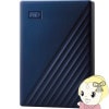 ݡ֥ϡɥǥ 6TB USB-CUSB-Aξб Mac ֥롼 WDBK6C0060BBL-JESN ǥ̵(̳ƻ졦Υ)