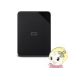 ݡ֥ϡɥǥ 6TB USB 3.0б WD Elements SE Portable WDBG8A0060BBK-JESN ǥ̵(̳ƻ졦Υ)