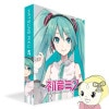 鲻ߥ NT ѥå VOCALOID ܡ ץȥ󡦥ե塼㡼ǥ MKNTCP̵(̳ƻ졦Υ)
