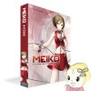 MEIKO V3 ᥤ V3 VOCALOID ܡ ץȥ󡦥ե塼㡼ǥ MEIKOV3CP̵(̳ƻ졦Υ)