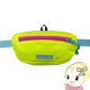 ߸˸¤ꡡ˥󥰥Хå SPRINTS ץ Sling It Bag 󥰥Хå Alien Acid Glow ָ ܥǥХå Хå̵(̳ƻ졦Υ)