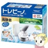 ظշ  TORAY ȥӡ åƥ MK307MX̵(̳ƻ졦Υ)