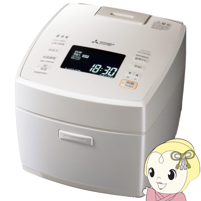 炊飯器,三菱 | 京都発 家電現金卸の老舗が運営する通販ショップ ぎおん 炊飯器,三菱 | 京都発 家電現金卸の老舗が運営する通販ショップ ぎおん