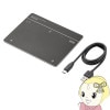 Bluetoothåѥå 掠ץ饤 MA-PB521GM̵(̳ƻ졦Υ)