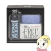 DMI guitar labs dmi gift set 3åȡ̡