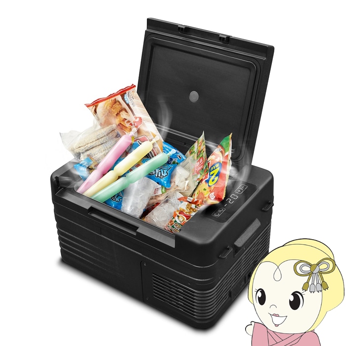 送料込み❤️車載冷凍冷蔵庫9Lベルソス専用バッグ付き 送料込み❤️車載冷凍冷蔵庫9Lベルソス専用バッグ付き