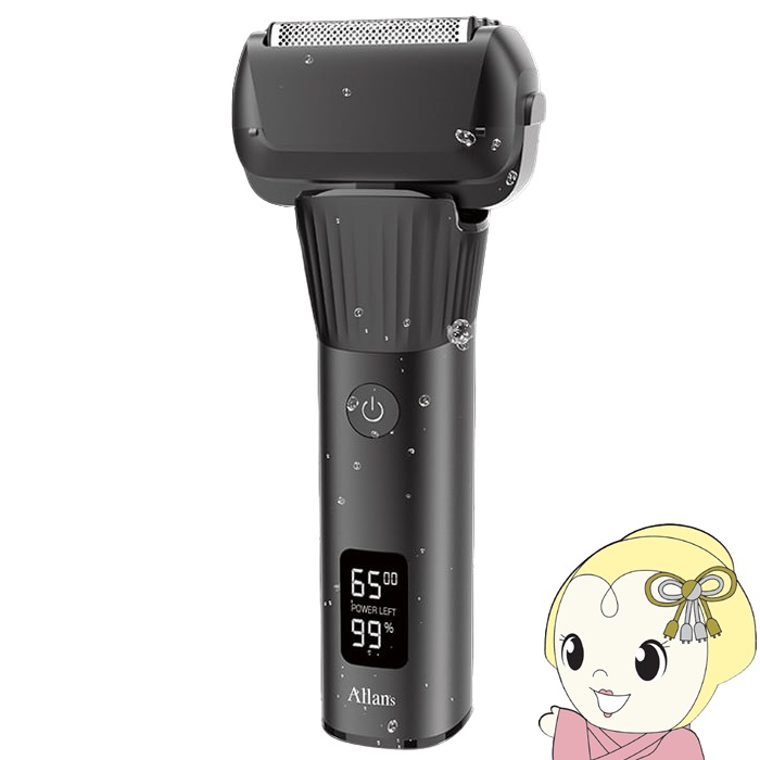 在庫あり シェーバー 5枚刃シェーバー ジーブレイブ IPX6 防水設計