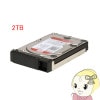 ѥϡɥǥ IOǡ 2TB HD4-UTN꡼ѡ̵(̳ƻ졦Υ)