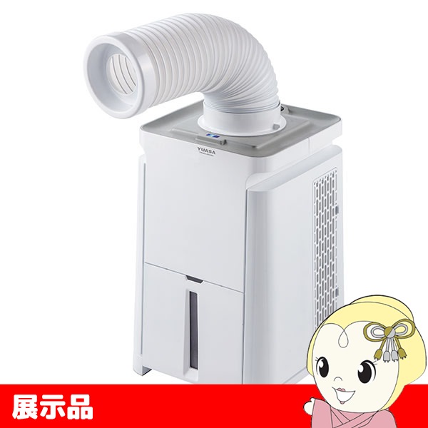 新品、展示機！YUASA どこでもエアコン ホワイト YNMC-5E(W)