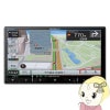 ڼ󤻡ܰ35Ķۥʥ ѥ˥ åĥꥢ ڥʥ AVIC-RZ521 7VHD/TV/Bluetooth/USB/塼ʡAVη꡼ʥӥ̵(̳ƻ졦Υ)