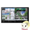 ڼ󤻡ܰ35Ķۥʥ ѥ˥ carrozzeria åĥꥢ ڥʥ AVIC-RZ121 7VHD/Bluetooth/USB/塼ʡAVη꡼ʥӥ̵(̳ƻ졦Υ)