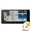 ڼ󤻡ܰ35Ķۥʥ ѥ˥ åĥꥢ AVIC-RW821-D 7VHD/TV/DVD/CD/Bluetooth/SD/塼ʡAVη꡼ʥӥ̡