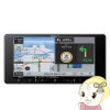 ڼ󤻡ܰ35Ķۥʥ ѥ˥ carrozzeria åĥꥢ ڥʥ AVIC-RW721 7VHD/TV/DVD/CD/Bluetooth/SD/塼ʡAVη̡