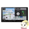 ڼ󤻡ܰ35Ķۥʥ ѥ˥ carrozzeria åĥꥢ ڥʥ AVIC-RQ721 9VHD/TV/DVD/CD/Bluetooth/SD/塼ʡAVη̡
