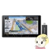 ڼ󤻡ܰ35Ķۥʥ ѥ˥ åĥꥢ ڥʥ  AVIC-RF721-DC 9VHD/TV/Bluetooth/SD/塼ʡAVη ͥåȥƥååȡ̡