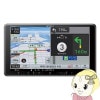 ڼ󤻡ܰ35Ķۥʥ ѥ˥  åĥꥢ ڥʥ AVIC-RF721 9VHD/TV/Bluetooth/SD/塼ʡAVη꡼ʥӥ󡡡̡