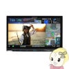 ڼ󤻡ܰ35Ķۥʥ 󥦥å KENWOOD  ®ʥ MDV-S811HDL 8Vǥ å б ϾǥTV塼ʡ¢ HDѥͥܡ̡