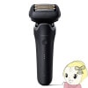߸ˤꡡ󥺥С Panasonic ѥʥ˥å LAMDASH PRO5 å ץ5 5  ES-L550D-K ES-L550D-K̵(̳ƻ졦Υ)