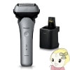 ߸ˤꡡ󥺥С Panasonic ѥʥ˥å LAMDASH3 å3 3 С ES-L380D-S Ÿή ES-L380D-S̡