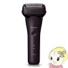 󥺥С Panasonic ѥʥ˥å LAMDASH3 å3 3 ֥饦 ES-L320D-T Ÿή ES-L320D-T̡