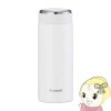 ߸ˤꡡ塼ޥ ԡåˡӹ Peacock 350ml 륭ۥ磻 AKW-35-W̡