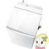 ڼ󤻡ܰ510Ķ ɸֹ ķ TOSHIBA  10kg5kg 絡 ۥ磻 ZABOON ֡ AW-10VP4-WڵԤ̵(¾ϰ/̳ƻ졦ΥбԲ)