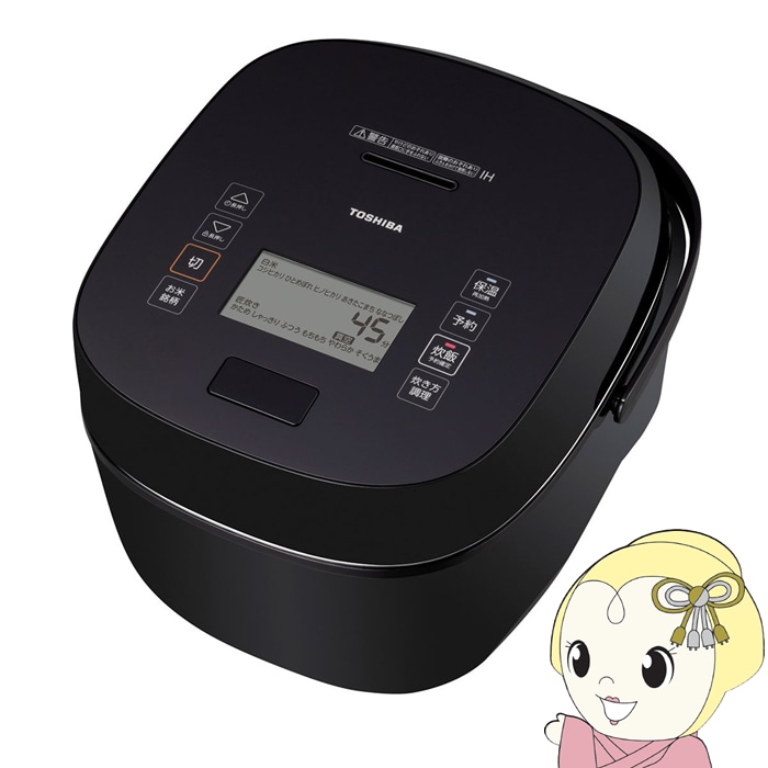 ジャンク品　東芝 TOSHIBA RC-18VSV IH炊飯器 ブラック 一升 炊飯器 東芝 TOSHIBA 真空圧力IHジャー炊飯器 1升炊き グランブラック