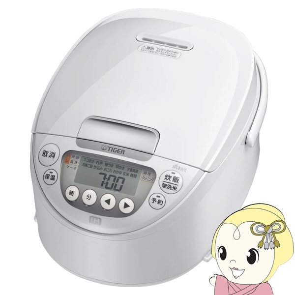 IH炊飯器 5.5合炊き 4427-mit-0002-3_1.jpg