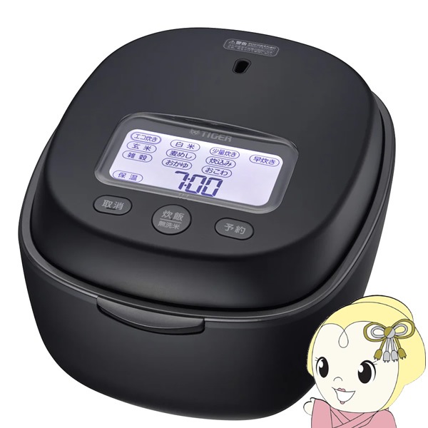 2024年製ー展示品TIGERSー IHジャ炊飯器炊きたてJPW-X100HD