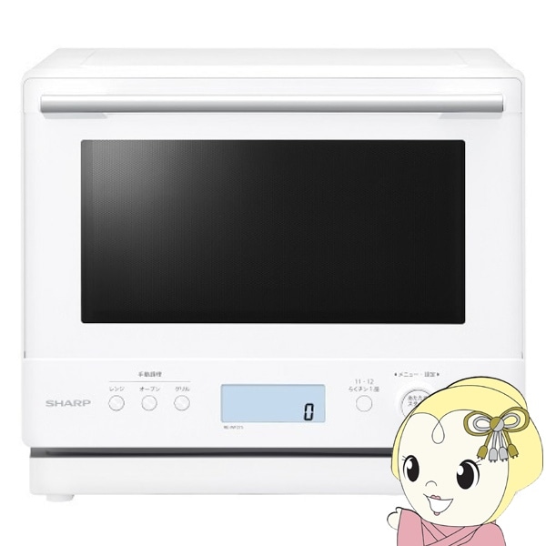★ジモティ割あり★ SHARP　オーブンレンジ　22年製　クリーニング済　YJ6024 ☆ジモティ割あり☆ SHARP オーブンレンジ 22年製 クリーニング済 YJ6024