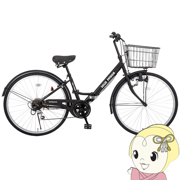 折り畳み自転車 美和商事 SOLID PYTHON266 外装6段変速 折りたたみ マットブラック 折り畳み自転車 美和商事 SOLID PYTHON266 外装6段変速 折りたたみ
