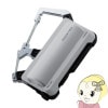 ӥդХХåƥ꡼ 쥳 5000mAh 饤ȥ졼 DE-C35L-5000LGY̵(̳ƻ졦Υ)