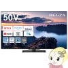 ߸ˤꡡվƥ  50 REGZA A  쥰 4K 50Z670Nڴ͹̵(Υ)