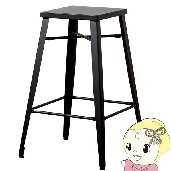 カウンターチェア 高級感 アイアンカウンターチェア 1脚 cafe カフェ