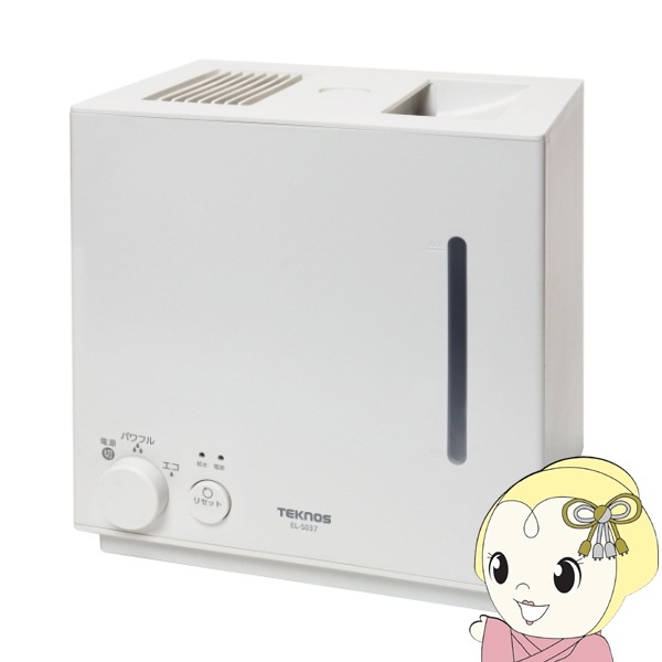 Amazon.co.jp: スリーアップ スチーム式 加湿器 17畳 多機能