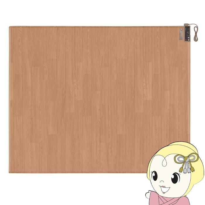 在庫あり フローリング調ホットカーペット Panasonic パナソニック  