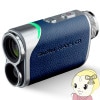 졼յΥ¬ åȥʥ Shot Navi Laser Sniper RAYS GR 쥶Ĵ ͥӡ̵(̳ƻ졦Υ)