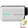 졼յΥ¬ ƥ åȥʥ Shot Navi Laser Sniper nano GR Ķ ۥ磻ȡ̵(̳ƻ졦Υ)