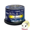 ֥롼쥤ǥ 1Ͽ BD-R DL 50GB 2 1-6® 50 ԥɥ bluray RiTEK RiDATA BR260EPW6X.50SP̵(̳ƻ졦Υ)