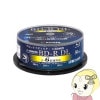 ֥롼쥤ǥ 1Ͽ BD-R DL 50GB 2 1-6® 20 ԥɥ bluray RiTEK RiDATA BR260EPW6X.20SP̡